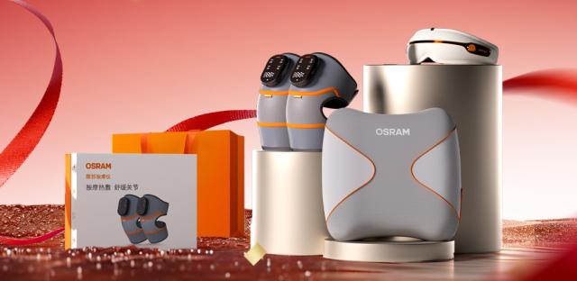 韩国(주)네오밴스代表团亲临紫物生物，OSRAM品牌健康生态线系列战略签约圆满达成！